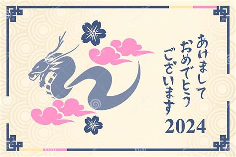 1がつカレンダー：新しい年の始まりと時間の迷宮